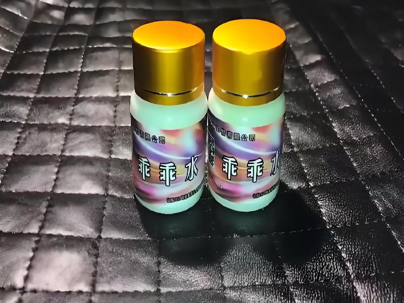 催药迷用5066-Gif型号